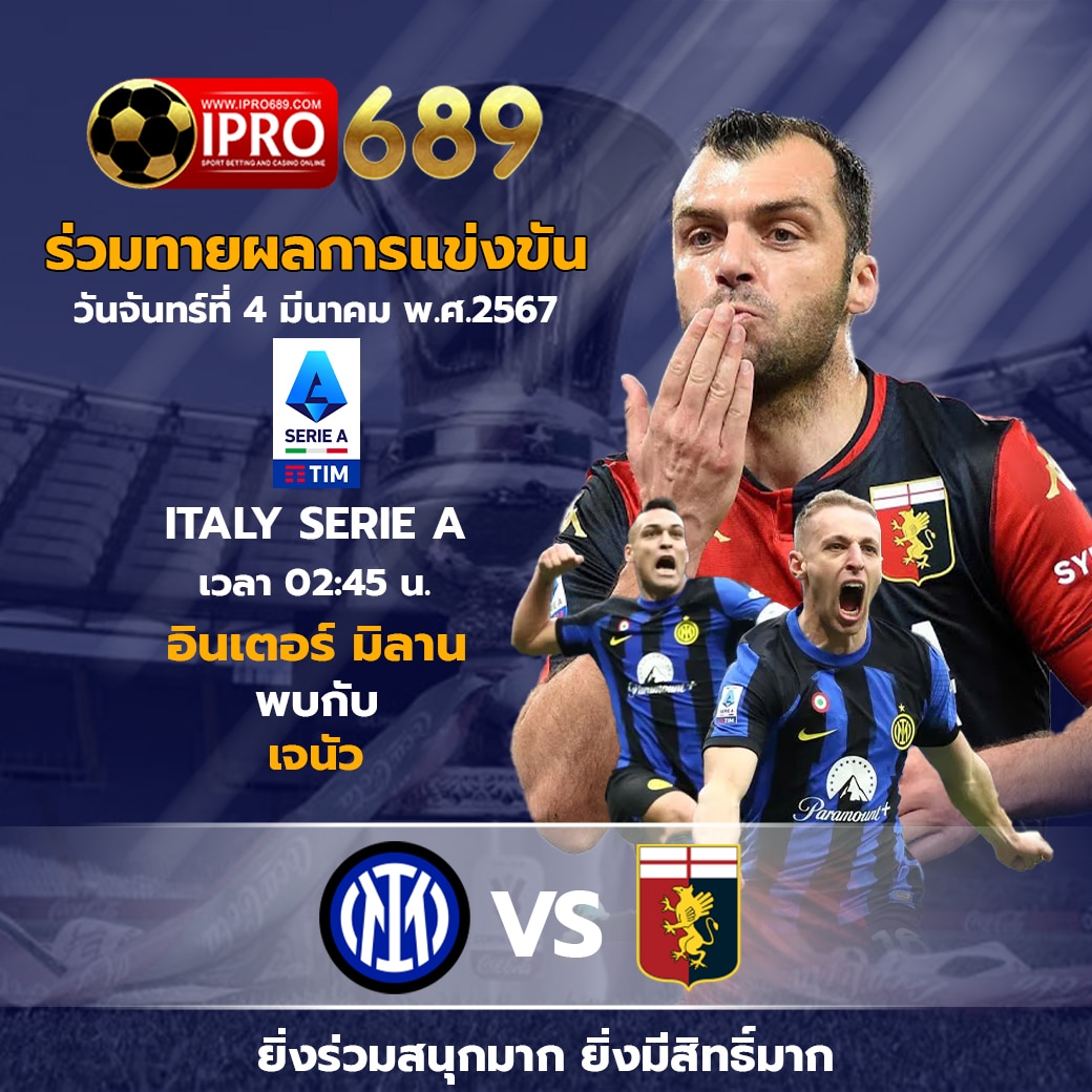 Men's Competition Barbell Set