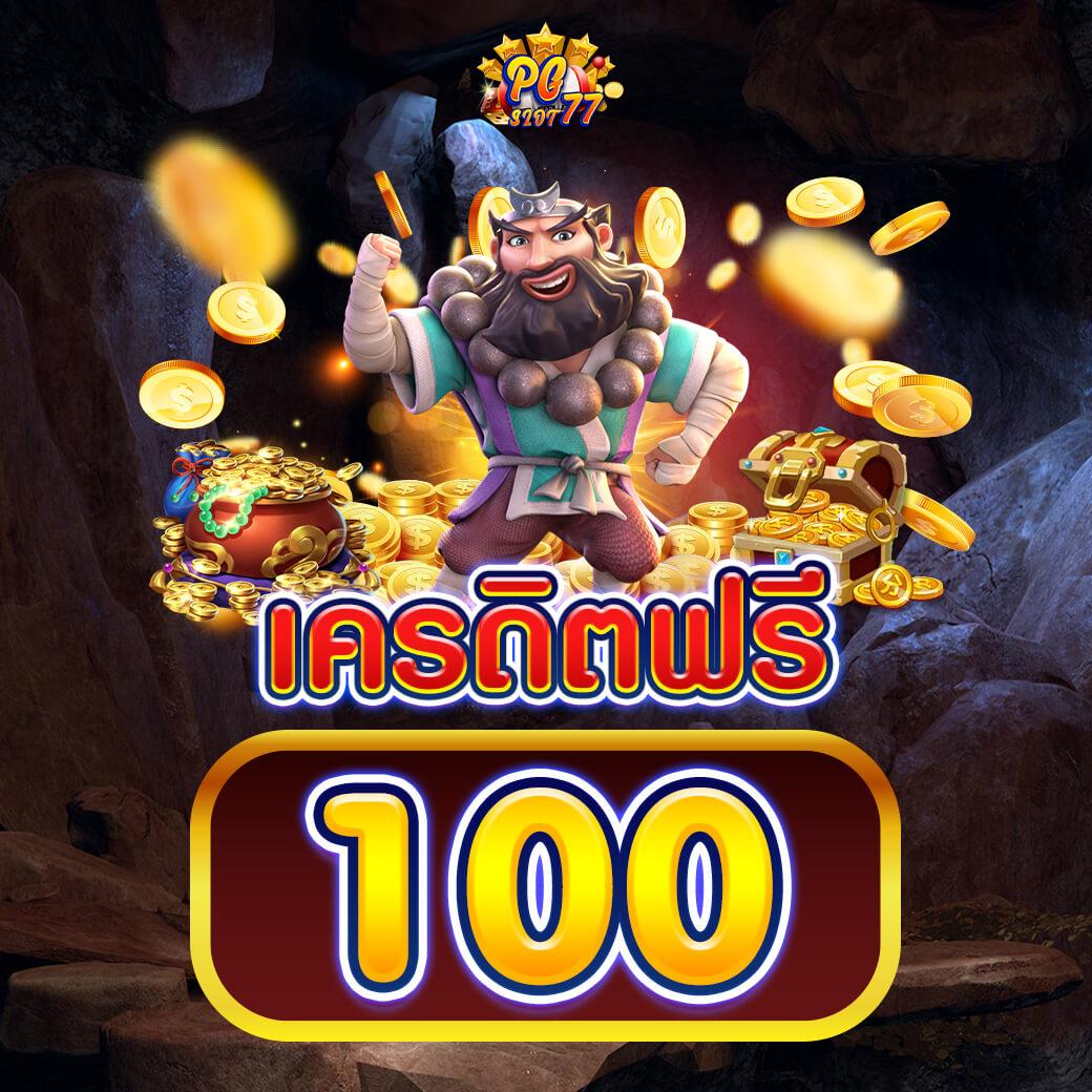 Men's Competition Barbell Set