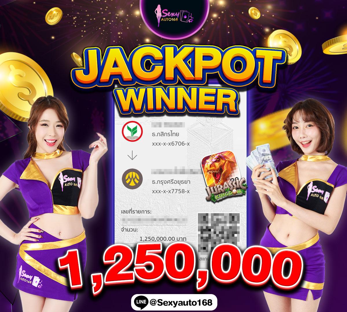 Men's Competition Barbell Set