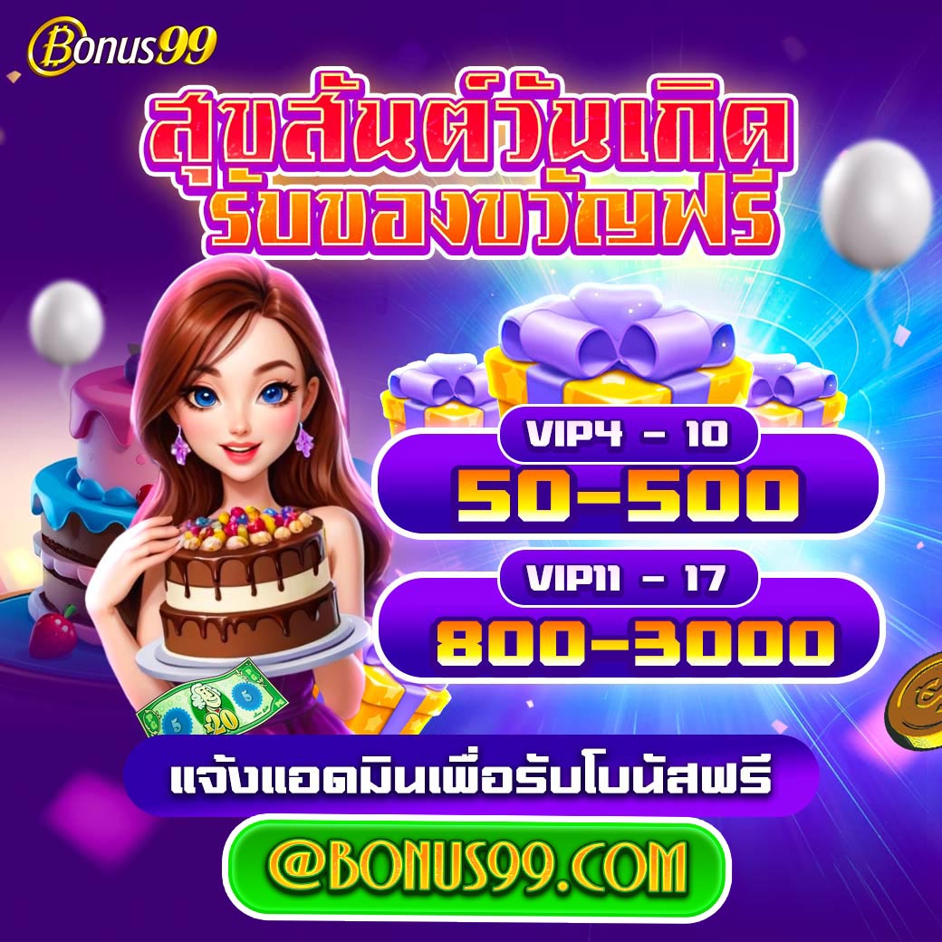 Men's Competition Barbell Set