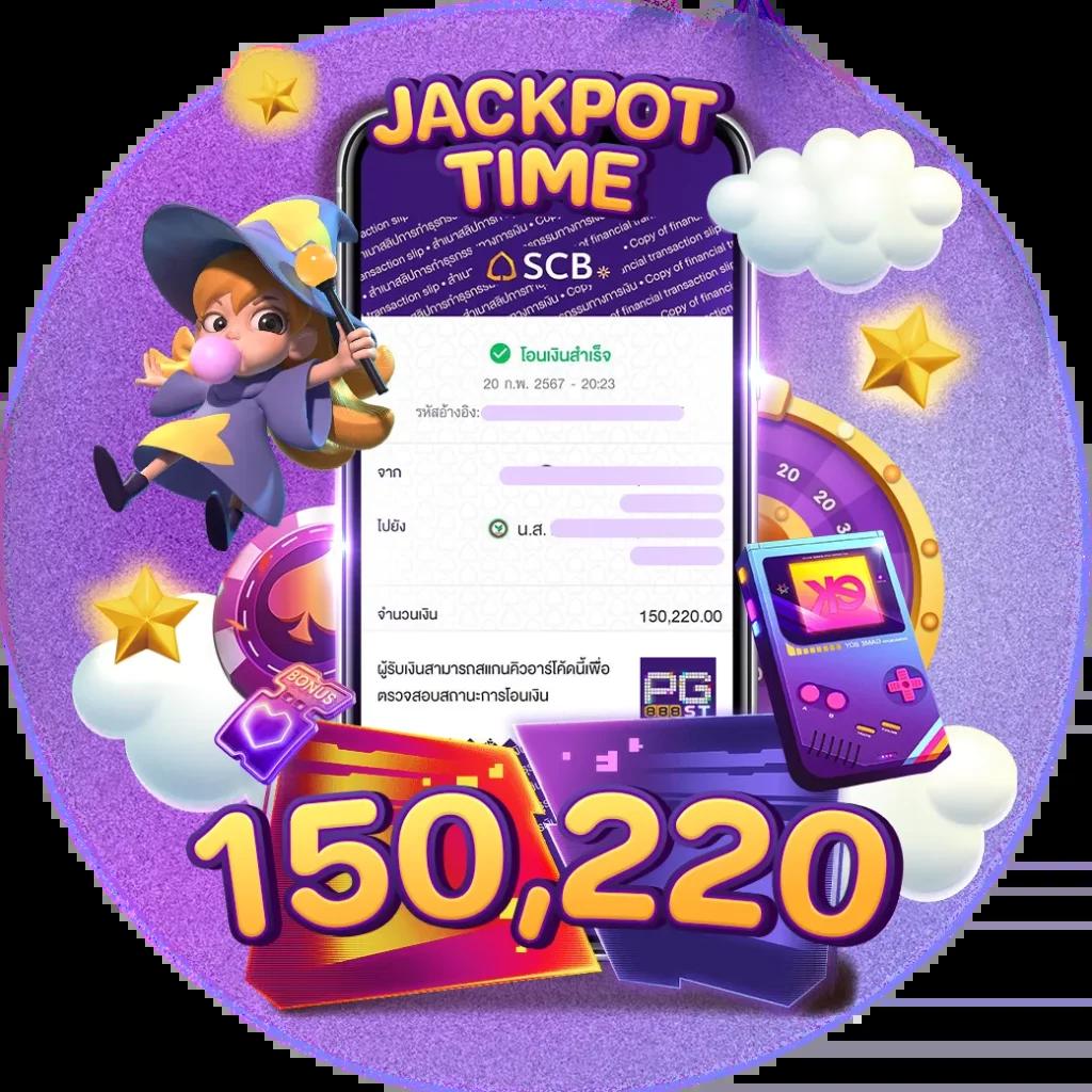 Men's Competition Barbell Set