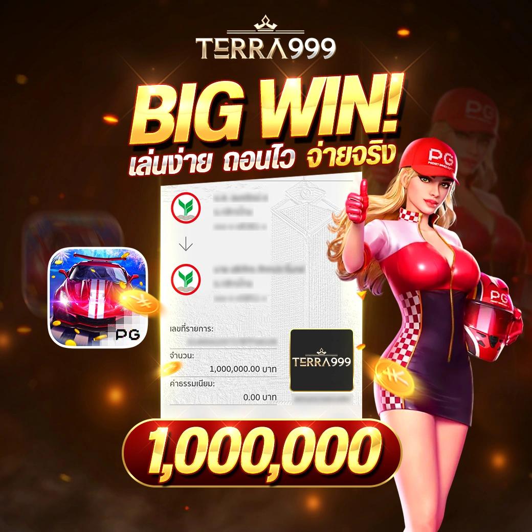 Men's Competition Barbell Set