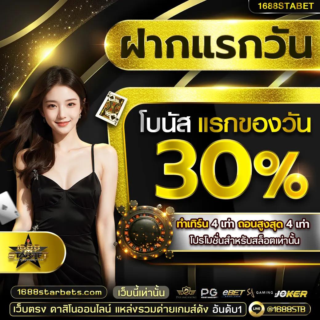 Men's Competition Barbell Set