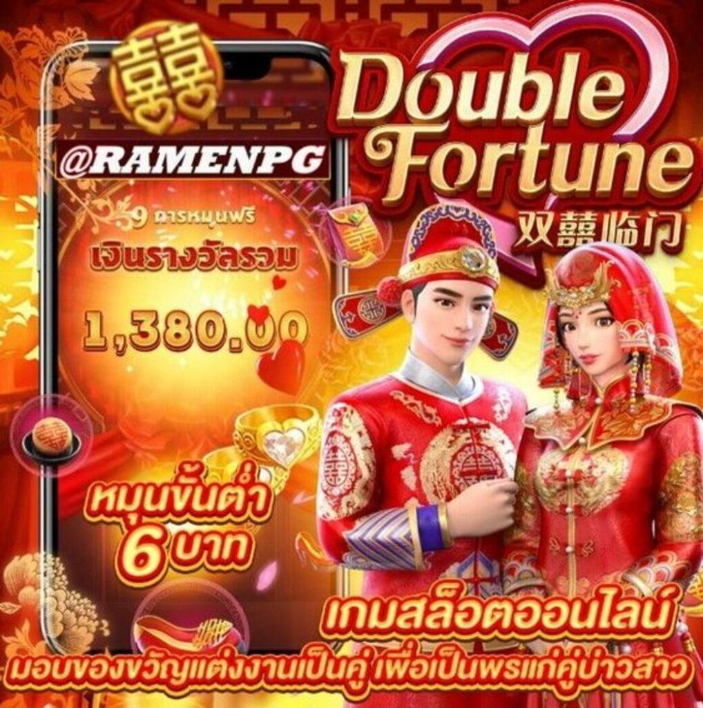 Men's Competition Barbell Set