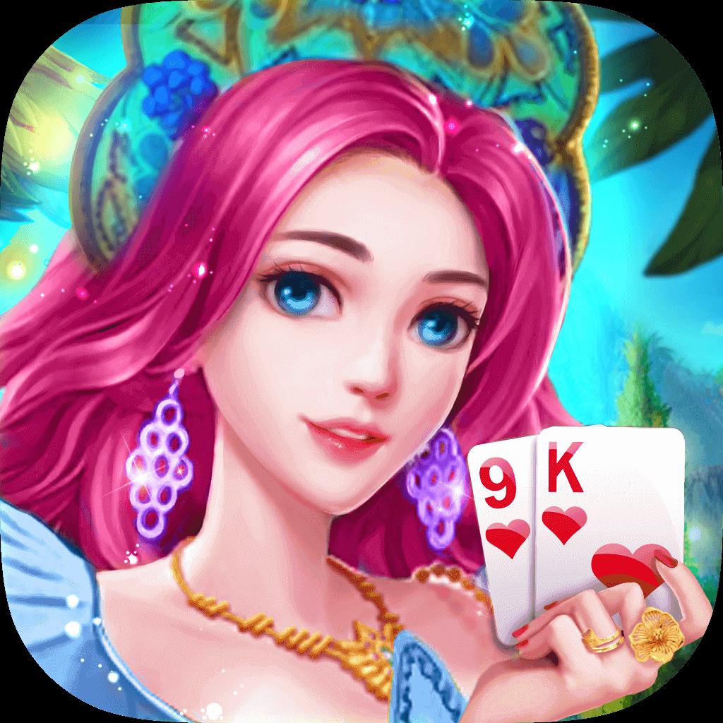 Men's Competition Barbell Set