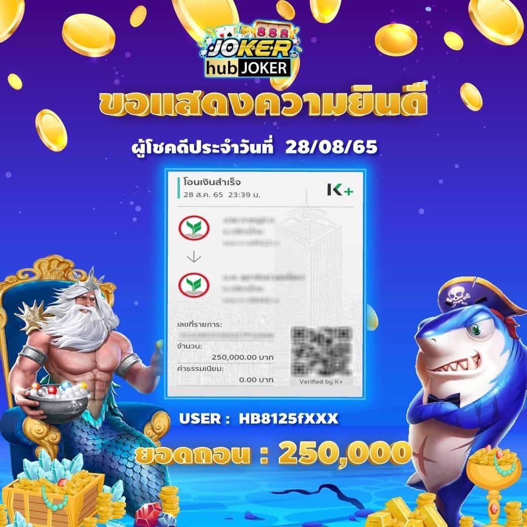 Men's Competition Barbell Set