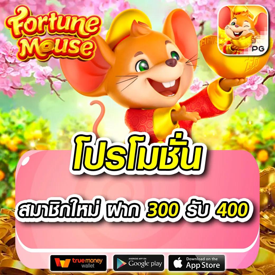 Men's Competition Barbell Set