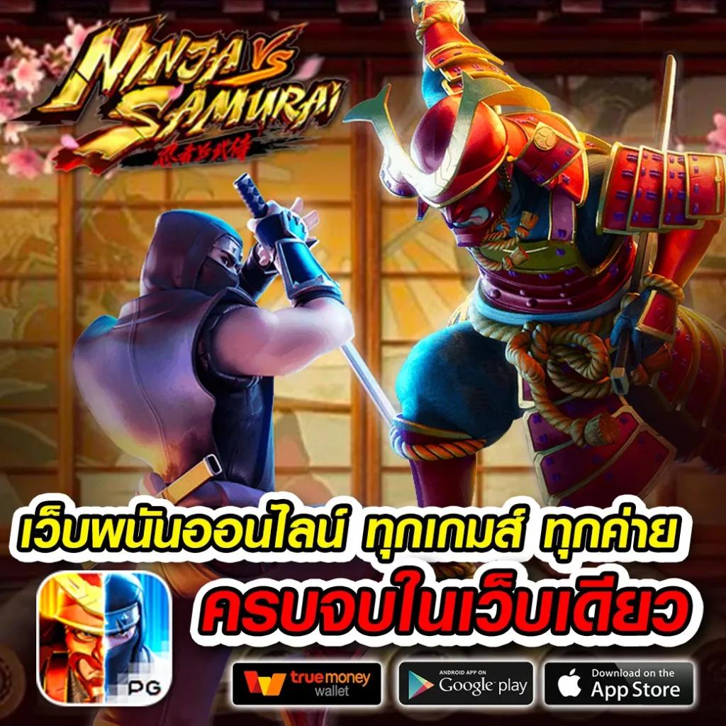 Men's Competition Barbell Set