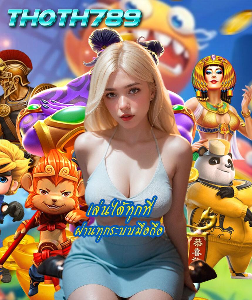 Men's Competition Barbell Set