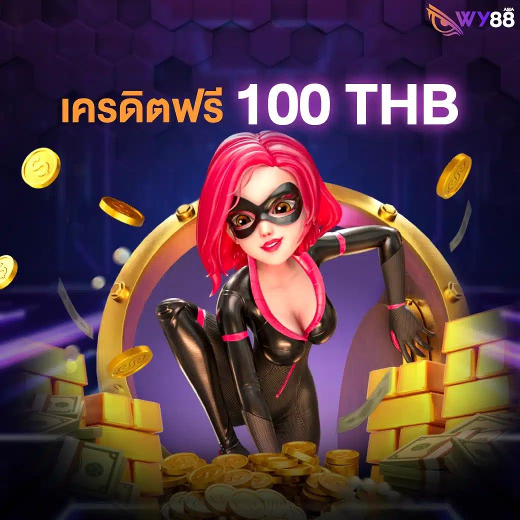 Men's Competition Barbell Set