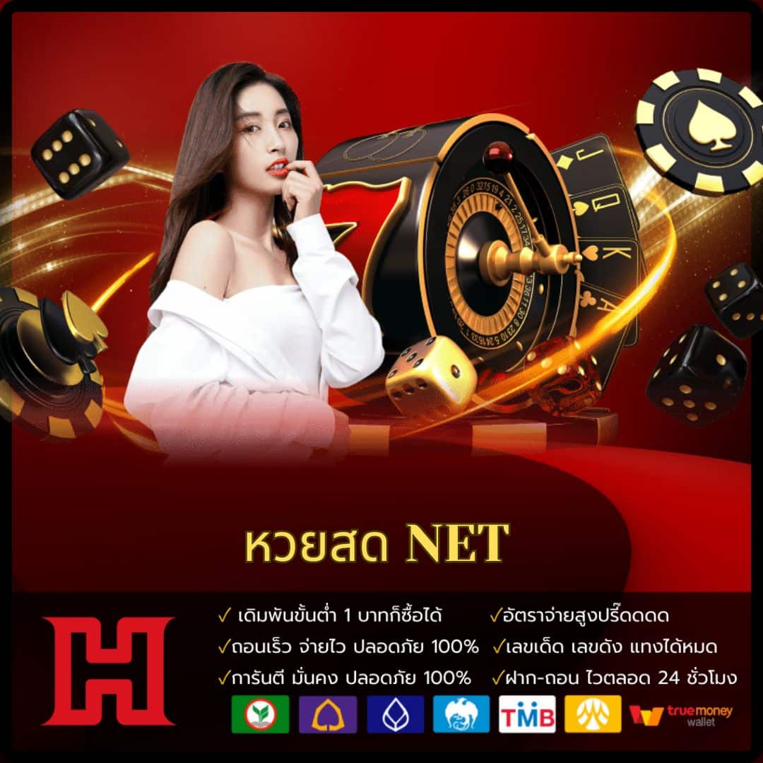 Men's Competition Barbell Set