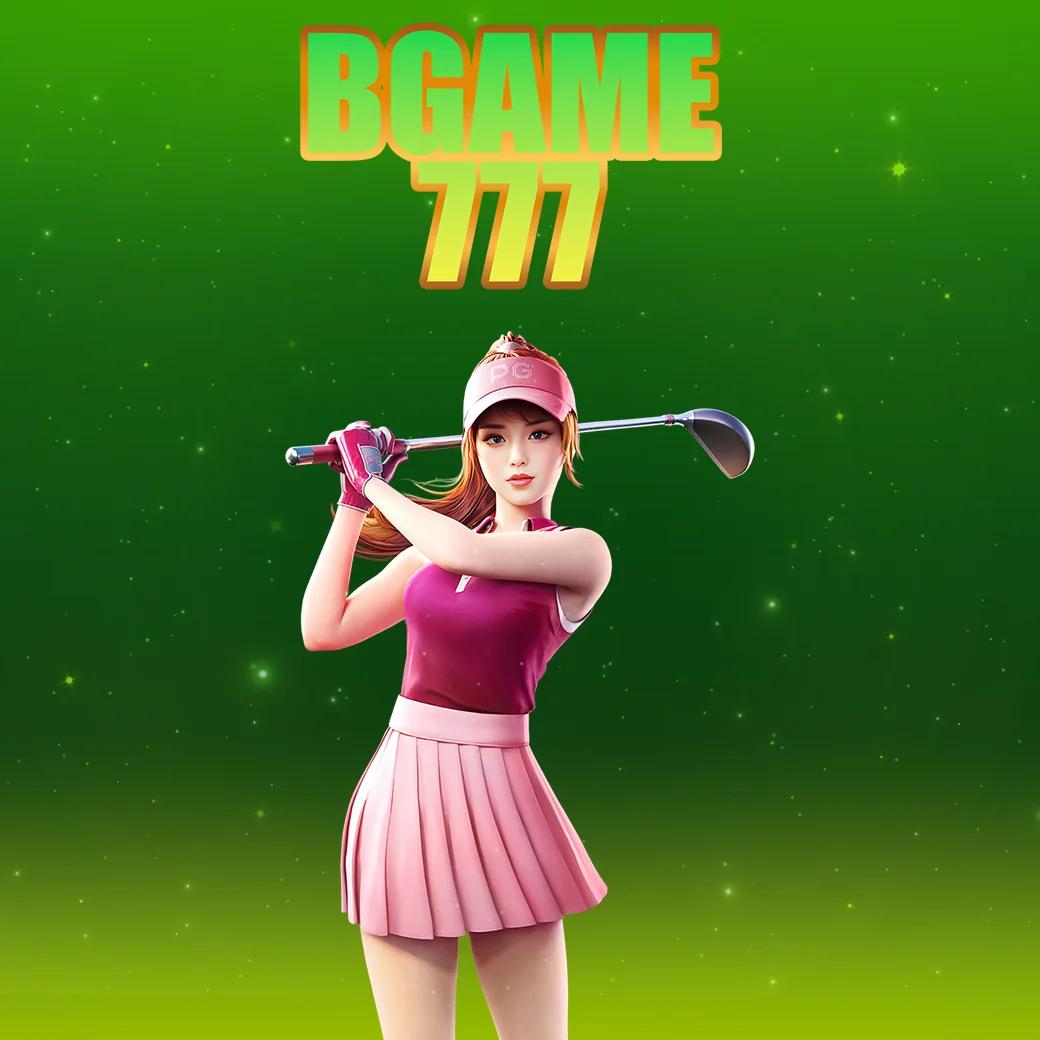 Men's Competition Barbell Set