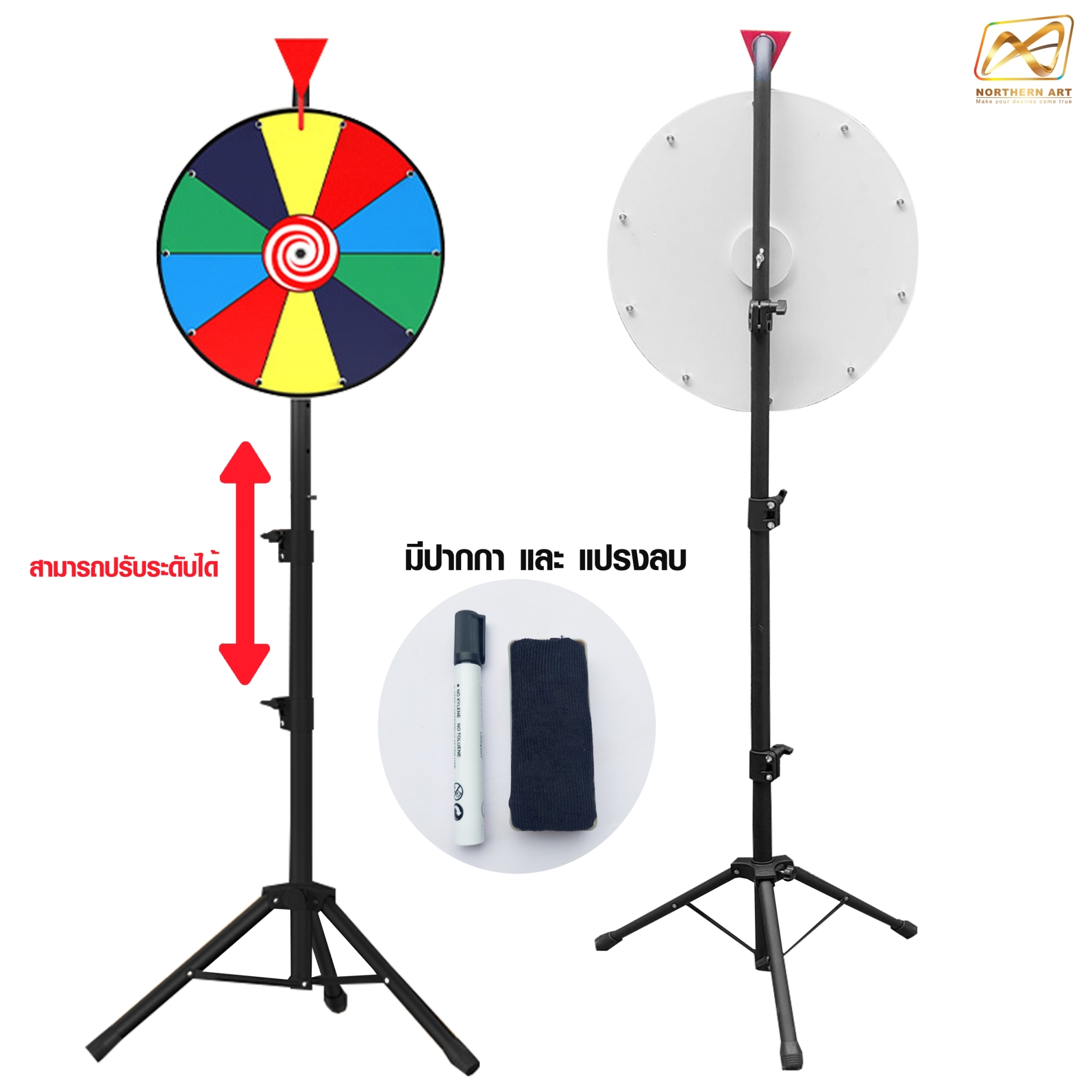 Men's Competition Barbell Set